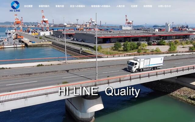 株式会社ＨＩ－ＬＩＮＥ