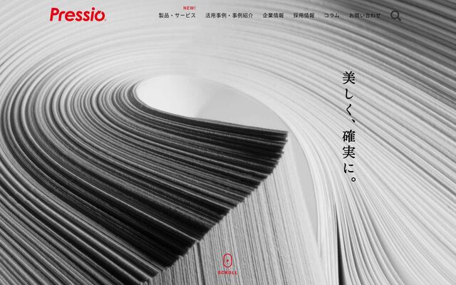 株式会社プレッシオ