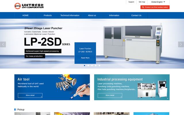 ＵＨＴ株式会社