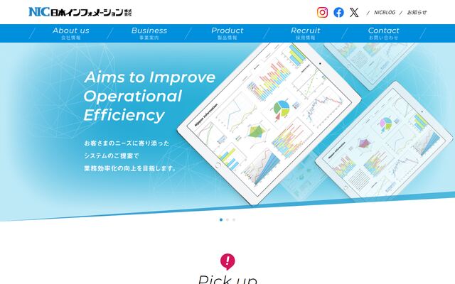 日本インフォメーション株式会社