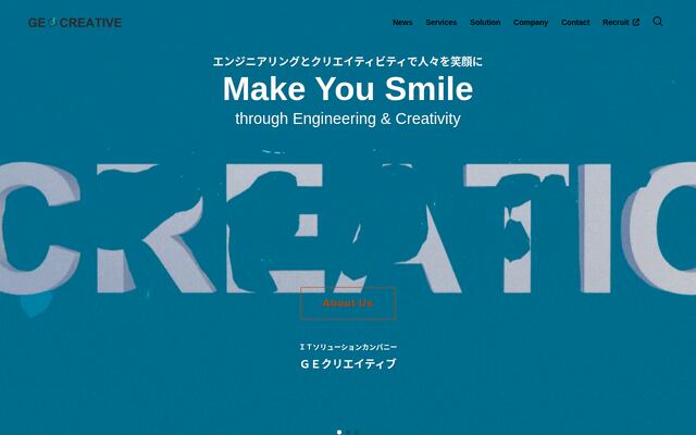 株式会社ＧＥクリエイティブ