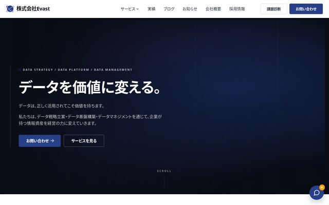 株式会社Ｅｖａｓｔ