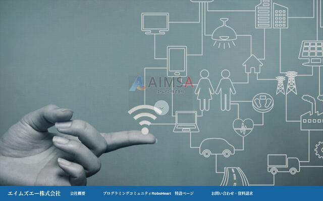 エイムズエー株式会社