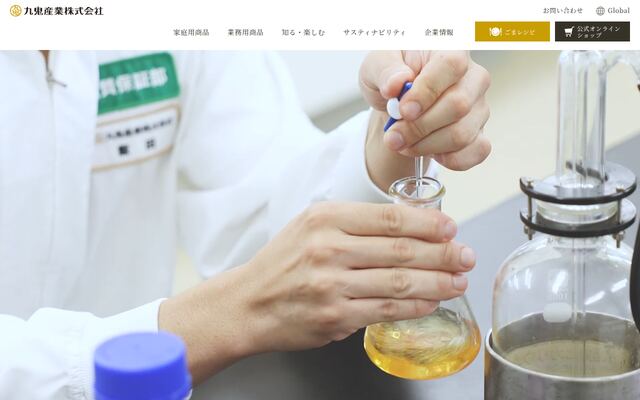 九鬼産業株式会社の公式サイト