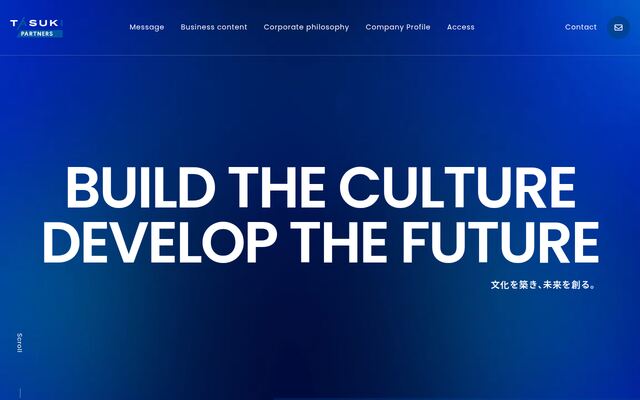 株式会社タスキパートナーズの公式サイト