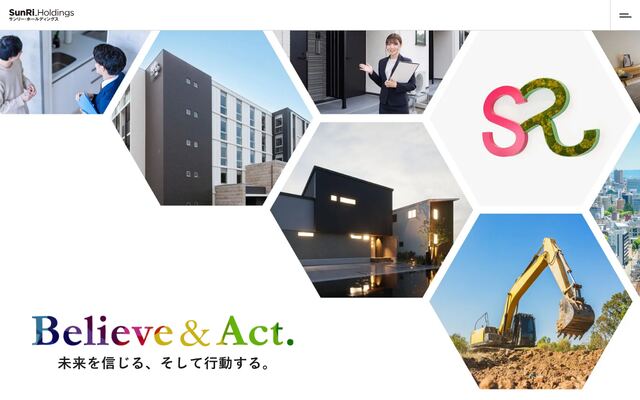 株式会社サンリー・ホールディングスの公式サイト