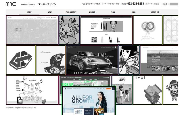 有限会社マキデザインの公式サイト