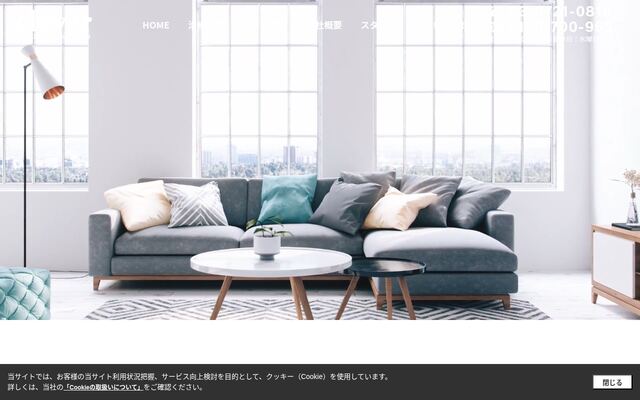 株式会社クローバーの公式サイト