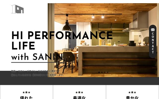 ＯｎｅＳｔｏｒｙＨｏｍｅ株式会社の公式サイト
