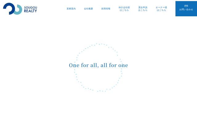 株式会社総合リアルティの公式サイト