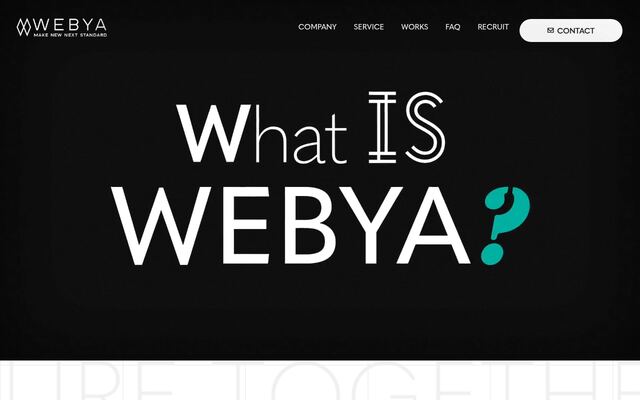 株式会社ＷＥＢＹＡの公式サイト