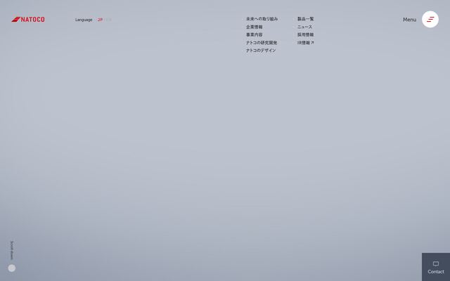 ナトコ株式会社の公式サイト