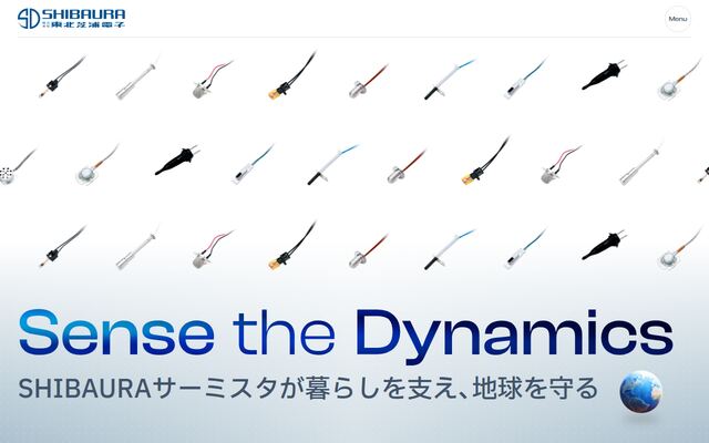 株式会社東北芝浦電子の公式サイト