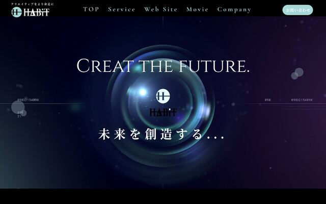 合同会社ＨＡＢｉＴの公式サイト