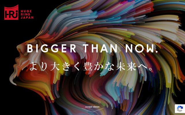 株式会社Ｈ．Ｒ．Ｊの公式サイト