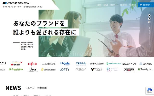 株式会社シーコープクリエイション