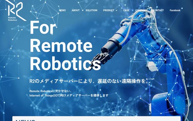 株式会社Ｒ２