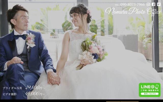 株式会社野村写真事務所の公式サイト