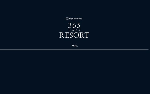 株式会社ＢＳサポートの公式サイト