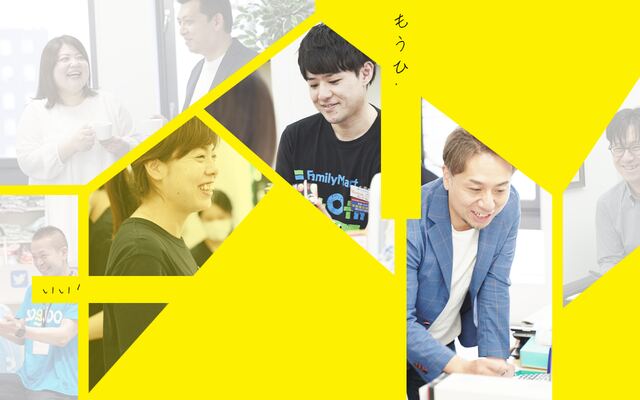 株式会社銭家の公式サイト