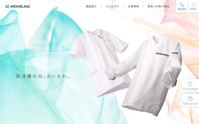 住商モンブラン株式会社