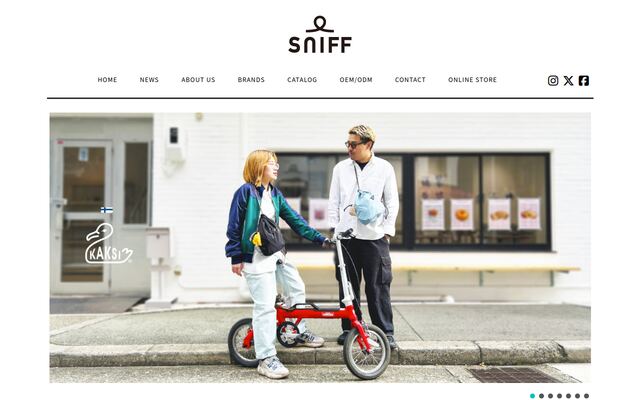 株式会社ＳＮＩＦＦの公式サイト