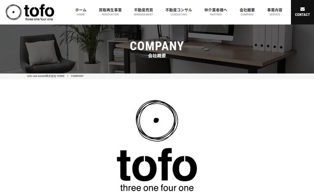 ｔｏｆｏ　ｒｅａｌ　ｅｓｔａｔｅ株式会社の公式サイト