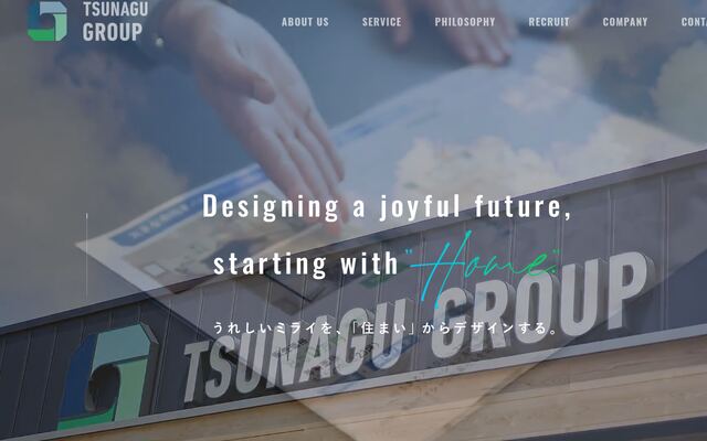 ＴＳＵＮＡＧＵ　ＧＲＯＵＰ株式会社の公式サイト