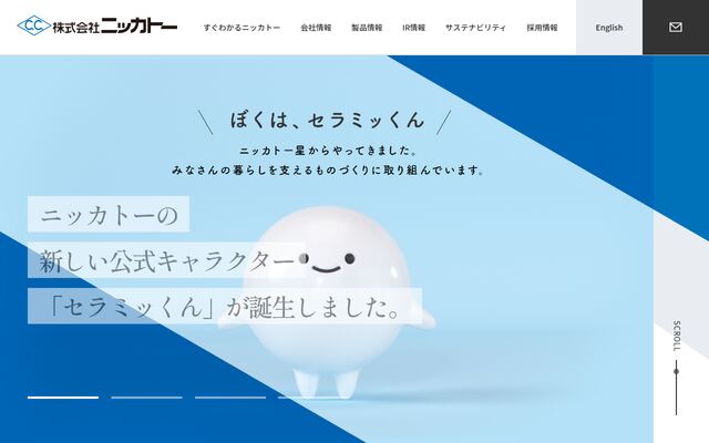 株式会社ニッカトー