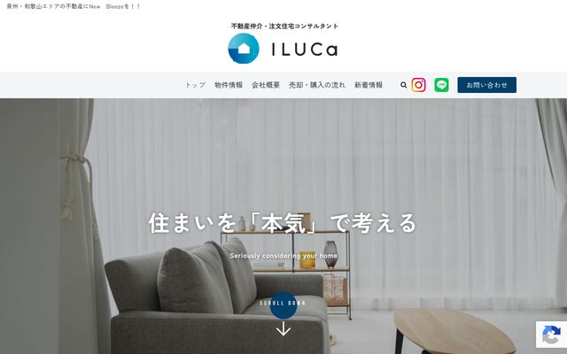 株式会社ＩＬＵＣａ