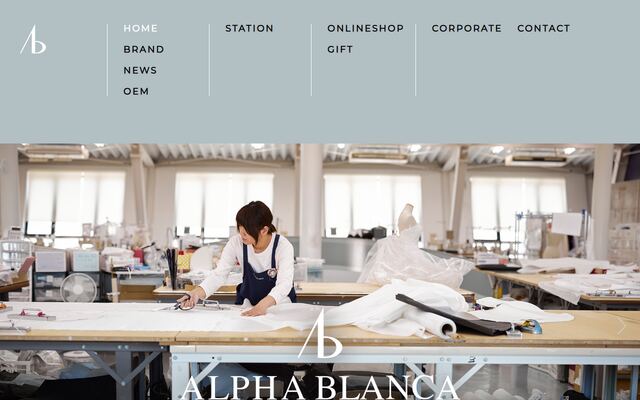 株式会社アルファブランカの公式サイト