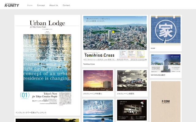 株式会社ケイ・ユニティーの公式サイト