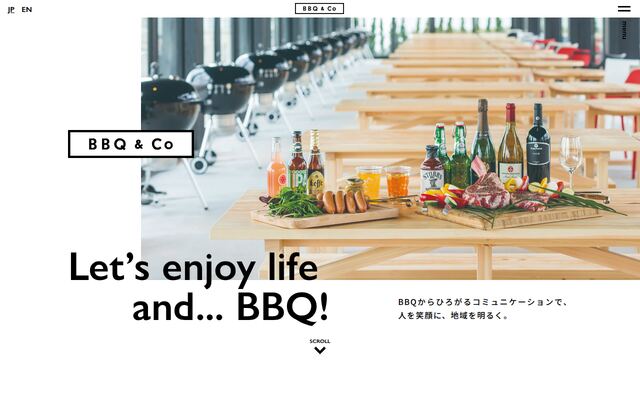 株式会社バーベキューアンドコー