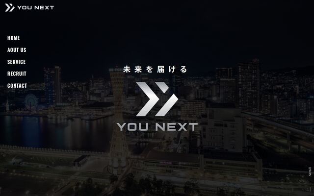 ＹＯＵ　ＮＥＸＴ株式会社の公式サイト