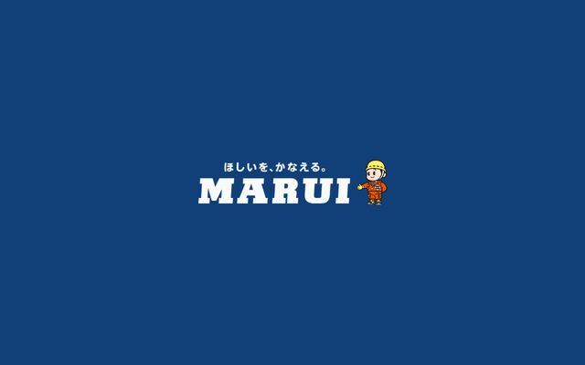 丸井産業株式会社の公式サイト