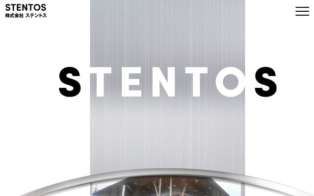 株式会社ステントスの公式サイト