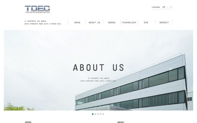 株式会社ＴＤＥＣの公式サイト
