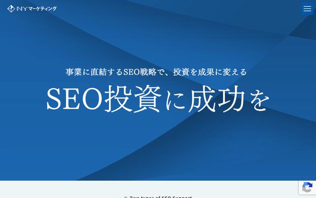 ＮＹマーケティング株式会社