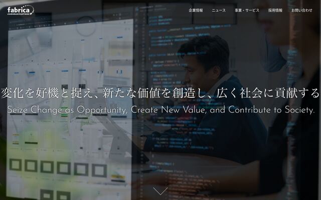 株式会社ファブリカコミュニケーションズ