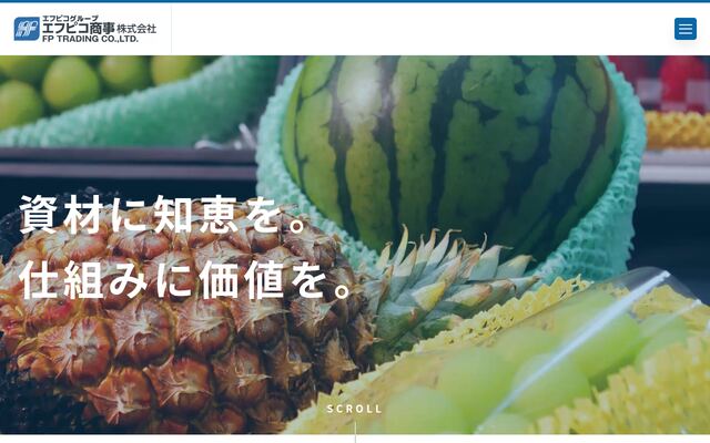 エフピコ商事株式会社の公式サイト