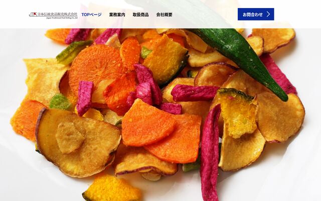 日本伝統食品販売株式会社の公式サイト