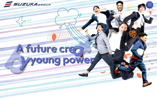 株式会社鈴鹿の公式サイト