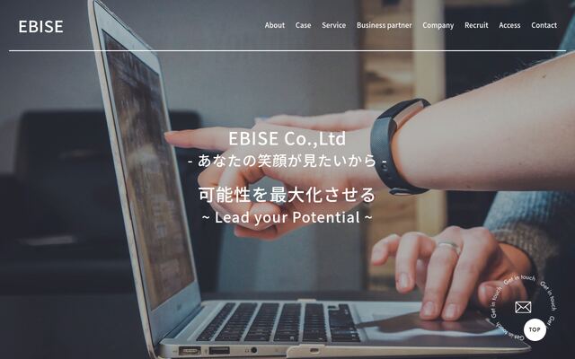 株式会社ＥＢＩＳＥ