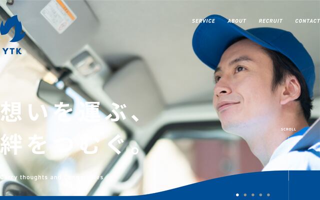 株式会社ＹＴＫの公式サイト