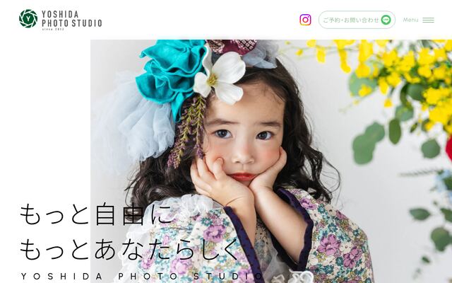 株式会社吉田写真堂
