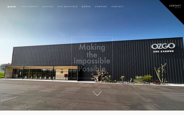 有限会社キャンバンの公式サイト