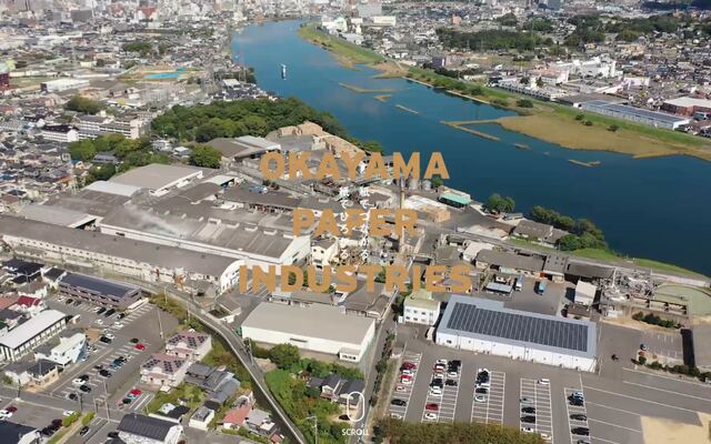 株式会社岡山製紙の公式サイト