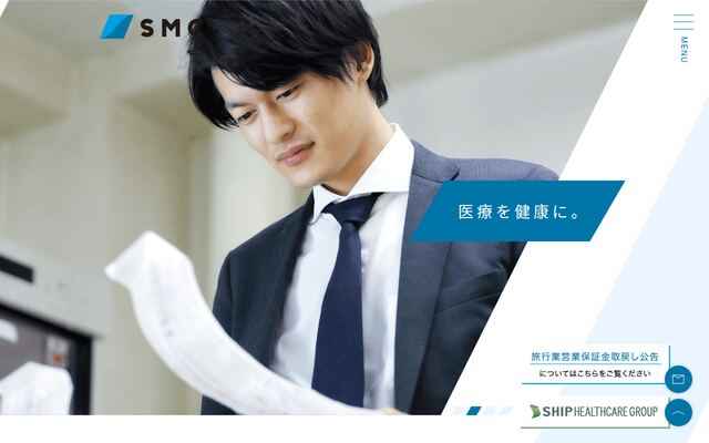 株式会社ＳＭＣの公式サイト