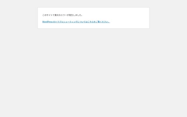 株式会社ライフベリーデザインの公式サイト