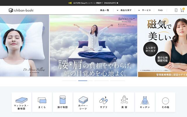 株式会社ロッピングライフ
